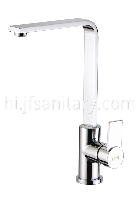 cheapest kitchen mixer tap